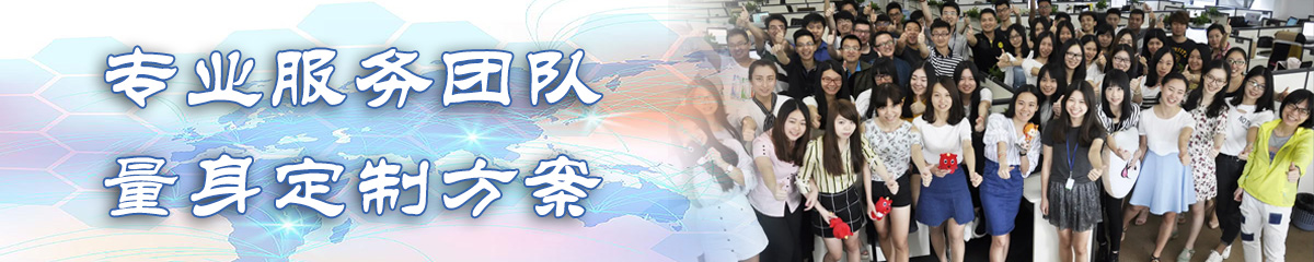 运城物资管理软件